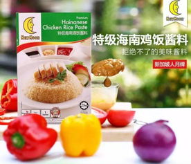 報(bào)告！東南亞好吃好玩好看噠，都在廈門的這個(gè)地方