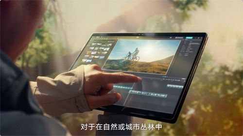 華碩ProArt AI專業創作本系列發布 觸控賦能，讓靈感自由流淌