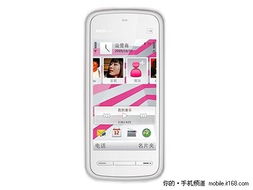 智能精品觸控機 諾基亞5230僅售價950元
