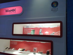 觸控未來 WinHEC大會圓剛產品獨放異彩，觸控技術引領新體驗