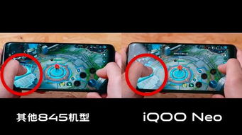 iQOO Neo產品經理深度解析觸控加速技術 專為極致游戲體驗定制